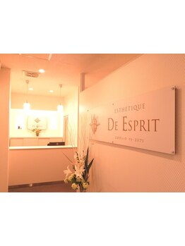 特別な日の1dayメニューがあるサロン