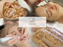 ベル 堀江(Belle)