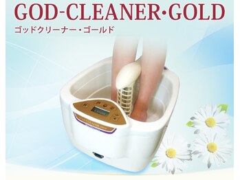 ソフィア(SOPHIA)の写真/花粉対策にも◎足湯感覚で高いデトックス効果★ゴッド・クリーナー・ゴールド＜GOD-CLEANER・GOLD＞￥4,400