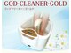 ソフィア(SOPHIA)の写真/花粉対策にも◎足湯感覚で高いデトックス効果★ゴッド・クリーナー・ゴールド＜GOD-CLEANER・GOLD＞￥4,400