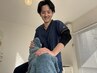 【2/3（火曜）限定★】寒さによる肩こり・腰痛を根本改善！　90分　1800円