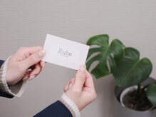 ルーエ(Ruhe)の雰囲気（Ruheがお気に入りの場所となっていただけたら嬉しいです。）