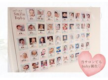 ヨサパーク エルマー 長泉店(YOSAPARK)/ルルオン妊活☆マタニティ温活