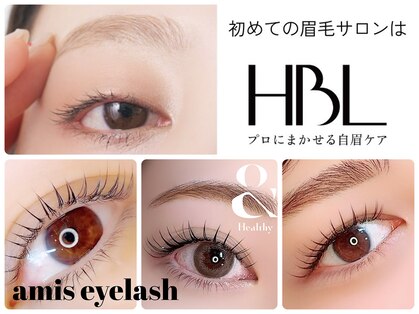 アミスアイラッシュ(amis eyelash)の写真