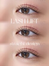 アイモア 金山店(eye mor.)/とうめいロッド