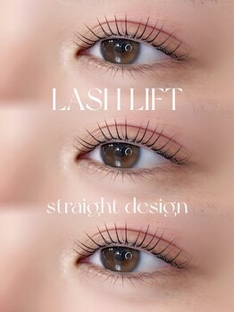 アイモア 金山店(eye mor.)/とうめいロッド