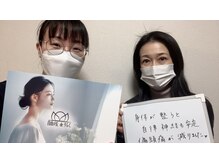 自由が丘deりらく/深層筋に特化した独自マッサージ