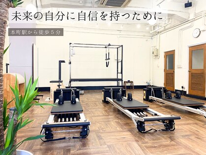アンダーセブン(Under Seven)の写真