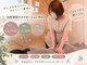 アルテア 鳥栖(altea)の写真