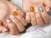 アン ジョーヌドラゴ/【自爪ネイル】ニュアンスネイル