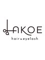 ラコエヘアアンドアイラッシュ(LAKOE)/LAKOE hair ＆ eyelash