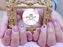 エテルナ ネイル(eterna nail)/シンプルコース