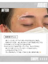 アディクト 恵比寿本店(ADDICT)/眉毛BA[池袋/眉毛サロン/メンズ]