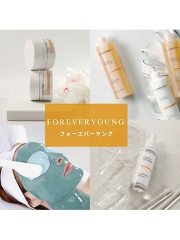 ベルメール(Bellemer)/美しい輪郭にアプローチ♪