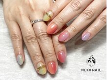 ネコ ネイル(NEKO NAIL)/ミックスグラデーション