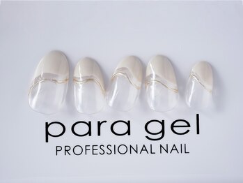 ネイルルーム セレッソ(CEREZO)/4本アート￥8000