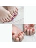 夏限定【setでお得に】ハンドワンカラー＋フットワンカラー通常16,000円
