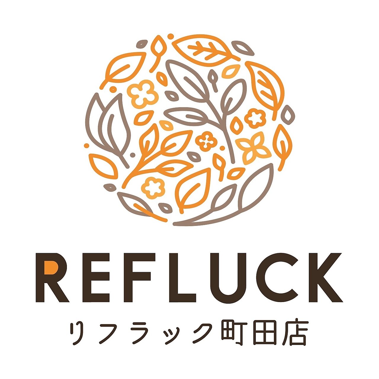 定番★ベテランセラピストのボディケア 60分