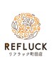 【全身スタンダード】ベテランセラピスト　の　ボディケア６０分