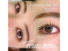 アルカナ 原宿表参道(ARCANA)/パリジェンヌラッシュリフト