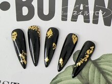 エニー 錦糸町店(Enny)/