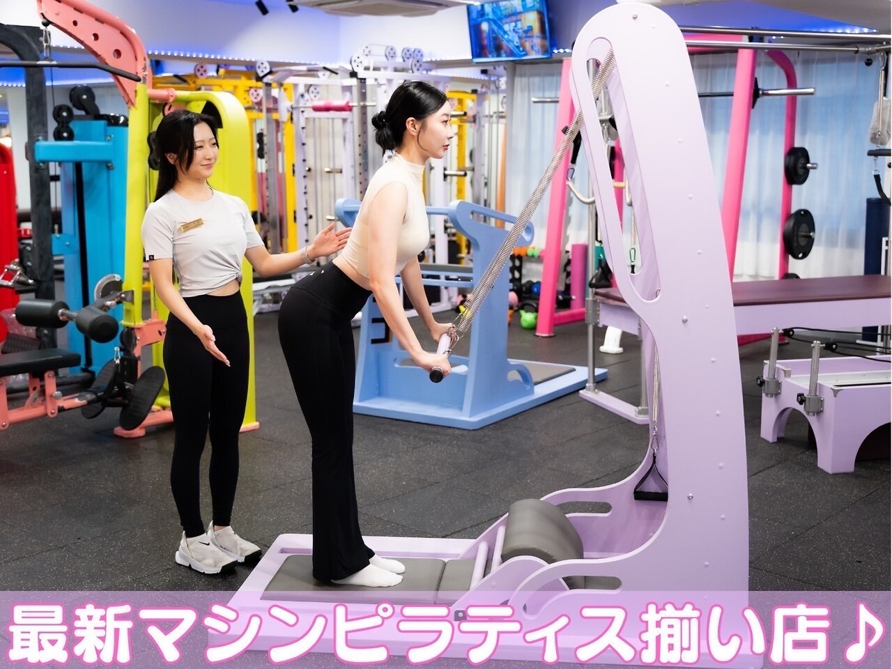 (韓国テレショップ大ヒット商品)KIT GYM ホームピラティス トレーニング 韓国テレショップ大ヒット商品)KIT GYM ホームピラティス