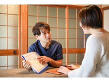 福岡いちふつうの整体院の雰囲気（「何となく疲れた」そんな表現も徹底カウンセリングで原因追及☆）