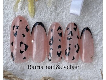 ライリア 小手指店(Rairia)/デザインコース