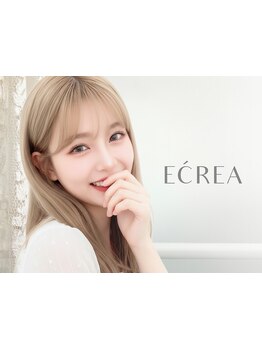 モテ可愛な目元にしたい