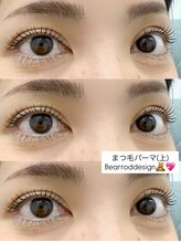 シャルム(Charme)/まつ毛パーマ(上)