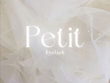 Petit Eylash