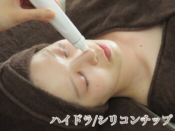 ヴィーダ 渋谷松濤(ViDA)/ハイドラシャイン