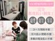 ニコル 桂店(NICOL)の写真