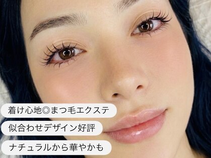 アンドアイ(and i...)の写真