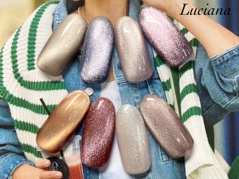 ルチアーナ ネイルの写真/流行を取り入れたデザインで周りと差のつく指先へ。リーズナブルな価格で何度でも通いやすいのが嬉しい!