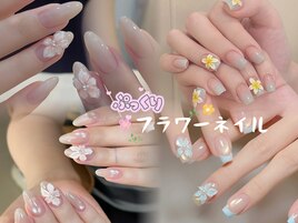 ぷっくりフラワーネイル