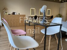 フレイムス アイラッシュ アンド ネイル(FRAMES)/【FRAMES nail】