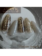 アウリン(AURYN)/1月限定monthly &nbsp;design No,2