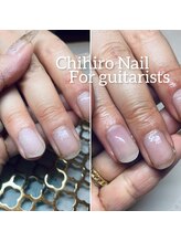 チヒロネイル/ギタリストの折れた爪の長さ出し