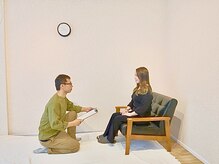 アイル(ail)/カウンセリング風景