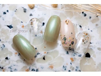 ネイルクローネ(nail crone)/オーロララメネイル
