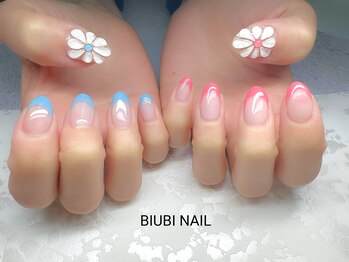 ビユビ ネイル(BIUBI NAIL)/BIUBI NAIL &nbsp;ビユビネイル