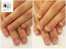 トイロ(toiro)/自爪風で周りに気づかれずに