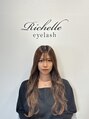 リシェル 川越店(Richelle) いわた りりか