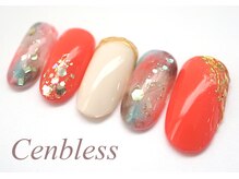 ビューティスタジオ センブレス(Cenbless)/ハンド★定額9000