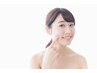 【女性脱毛】エステ付き顔脱毛コース10回　¥57200　(商品付き)