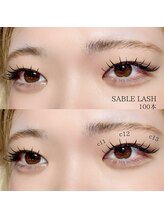 ガレリア ビューティー 桑名店(GALLARIA Beauty)/学割セーブルラッシュ☆