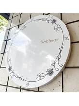 ボヌール 久留米(Bonheur)/看板