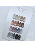 enoi ダイアモンドフラッシュ<ハンド>　¥8000→¥7300