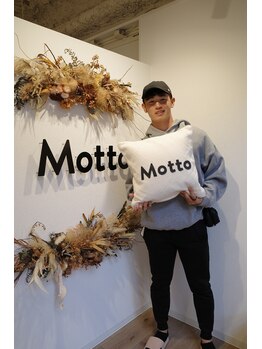 モット 神戸店(Motto)/山内翔選手